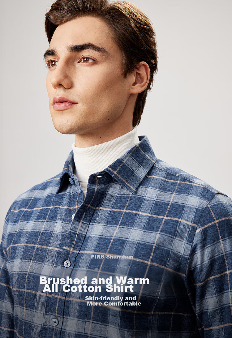 FIRS Cotton Brushed Thickened Men's Long-Sleeve Shirt, Warm, Wrinkle-Resistant, Easy-Care, Skin-Friendly, Soft Menswear for Autumn And Winter 1