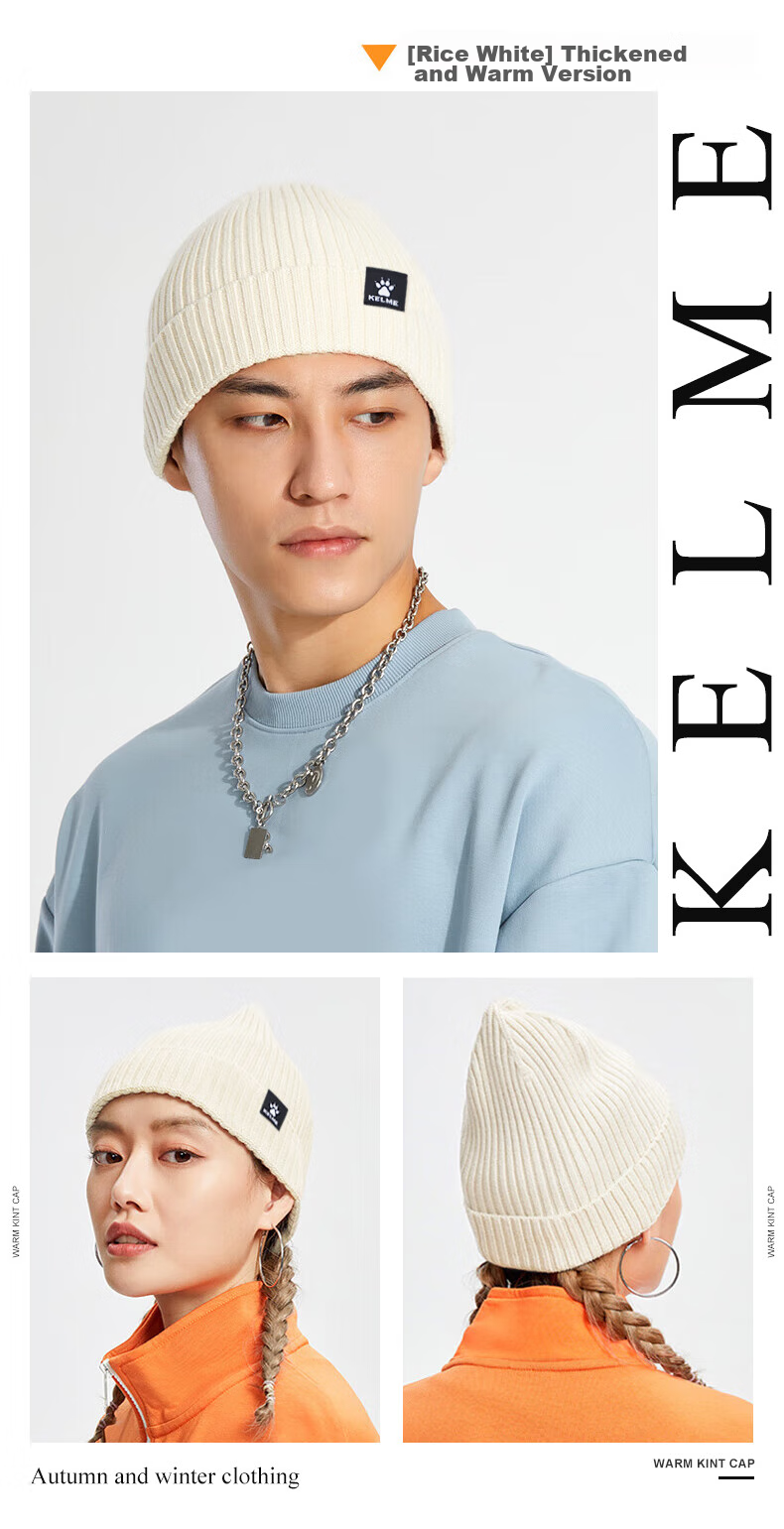 KELME Men's Hat, Autumn And Winter Wool Cap, Warm Sports Running Cold Hat, Skiing Hiking Mountaineering Cycling Windproof Knitted Hat 11