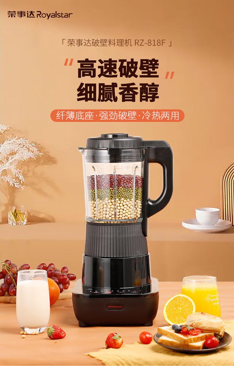 详情图.png
