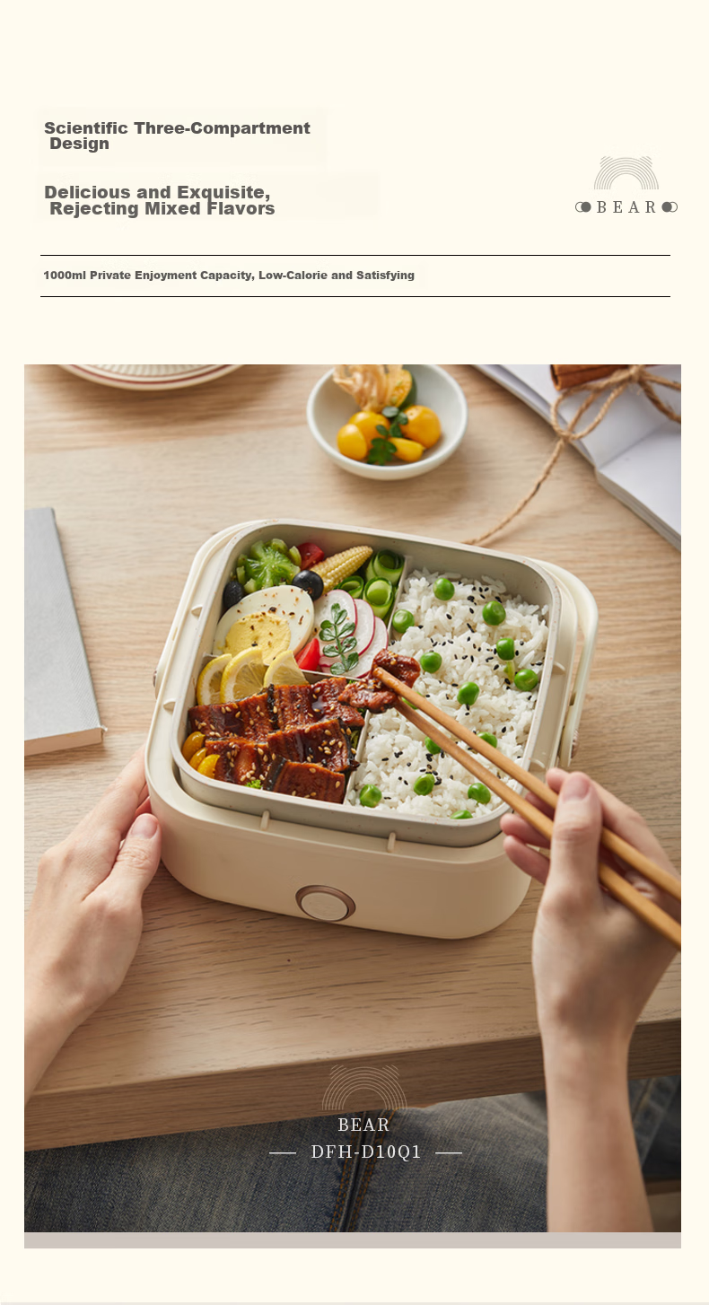 Bear Electric Food Warmer, Heating Lunch Box, Insulated Food Container, 1.0L Waterless Portable Low-Noise Constant Temperature Non-Stick Inner Pot Divided Lunch Box DFH-D10Q1 8