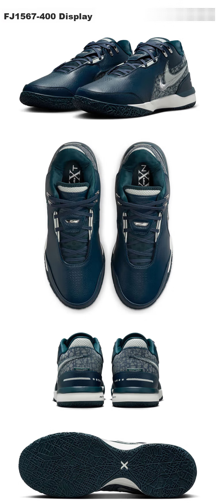 NIKE Men's Basketball Shoes LEBRON NXXT Sneakers FJ1567-300 Teal Blue Pink 40 2