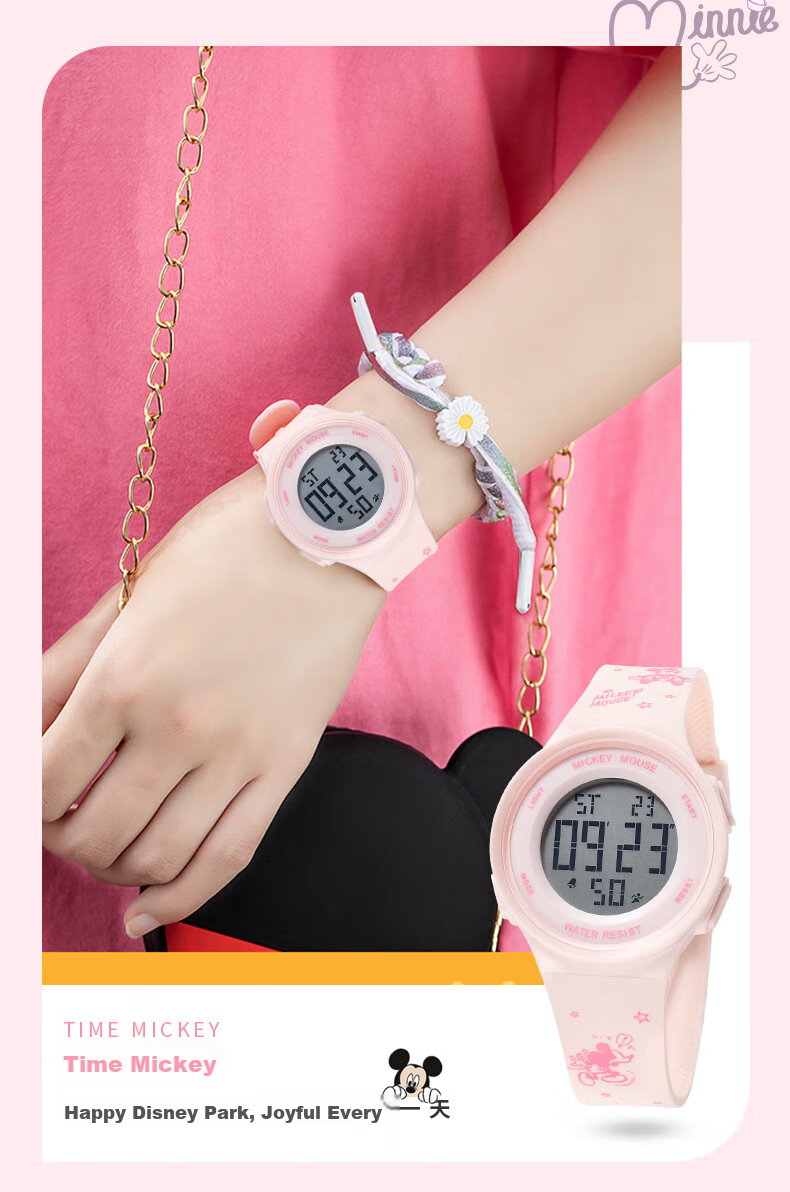 Disney Mickey Collaboration 2026 New Sports Digital Watch Youth High School Student Exam Waterproof Kids Watch 10
