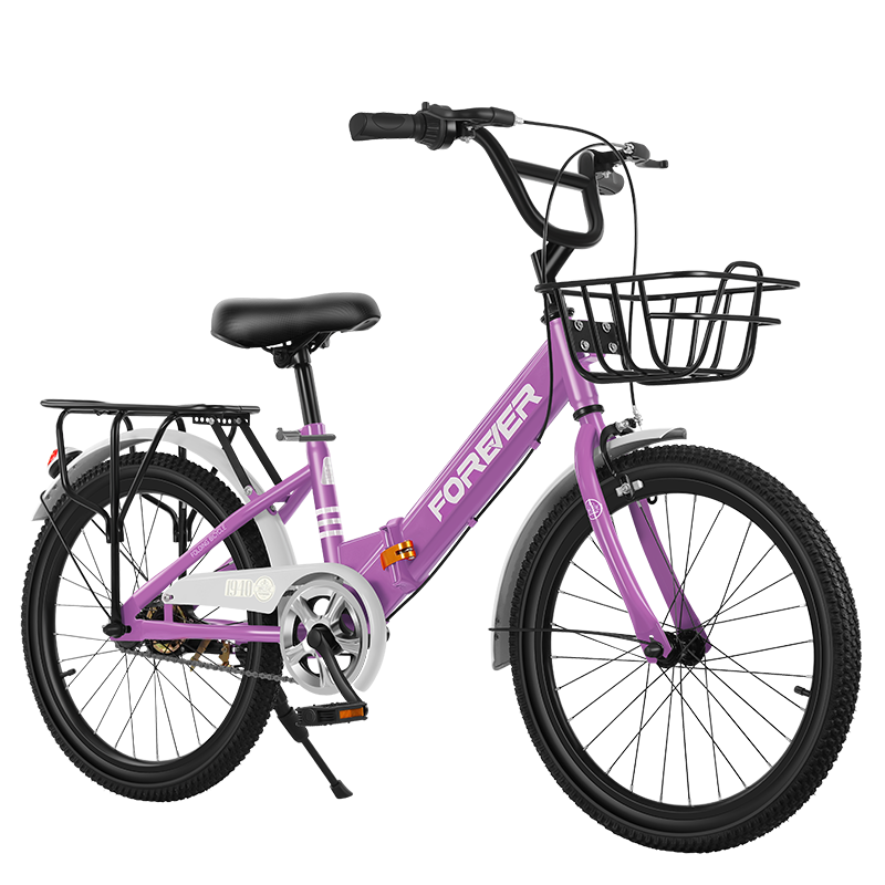 FOREVER Children's Bicycle for Ages 6-10 And Above, Mountain Bike for Girls, Foldable Single-Speed Bicycle for Older Children, 20-Inch Purple