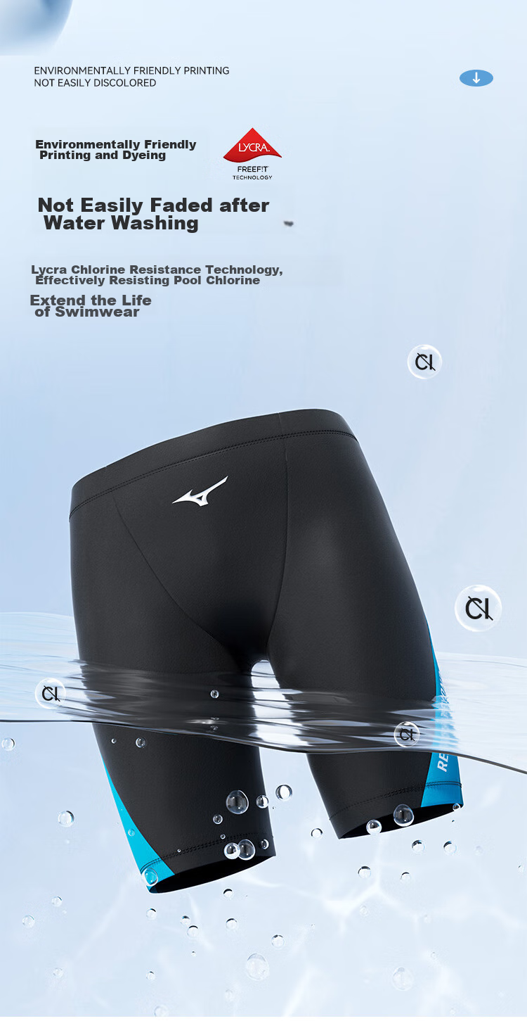 MIZUNO Children's Swimming Trunks for Boys And Teenagers, Professional Training Swimwear, Quick-Drying Breathable Long Five-Point Shorts B422 Green 160 7