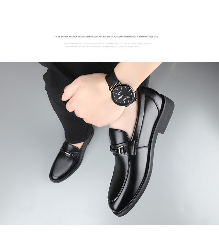 BEIOUTU Men's Slip-On Leather Shoes, Business Casual Fashion Loafers, Formal Shoes, 1956 Black, Size 43 11