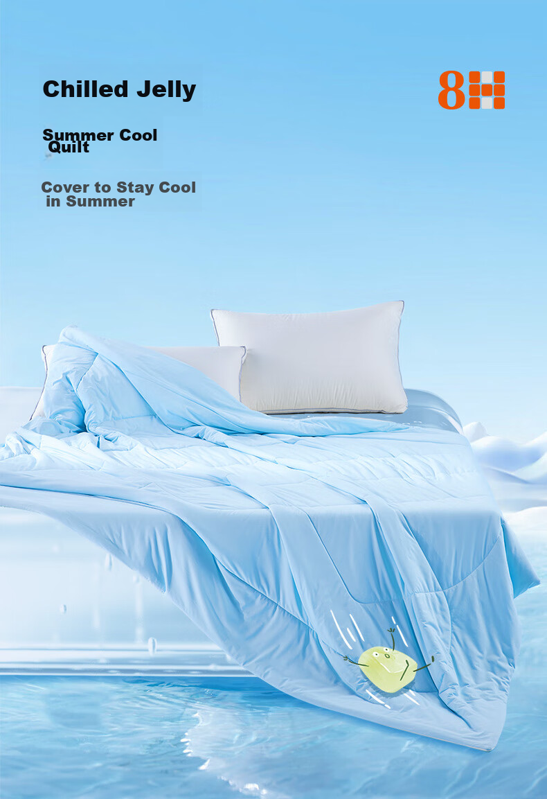 8H Class A Antibacterial Double-Sided Cooling Comforter for Summer, Coolness Rating 0.3, Cooling Quilt, 1.5*2m, L5 Gray 1