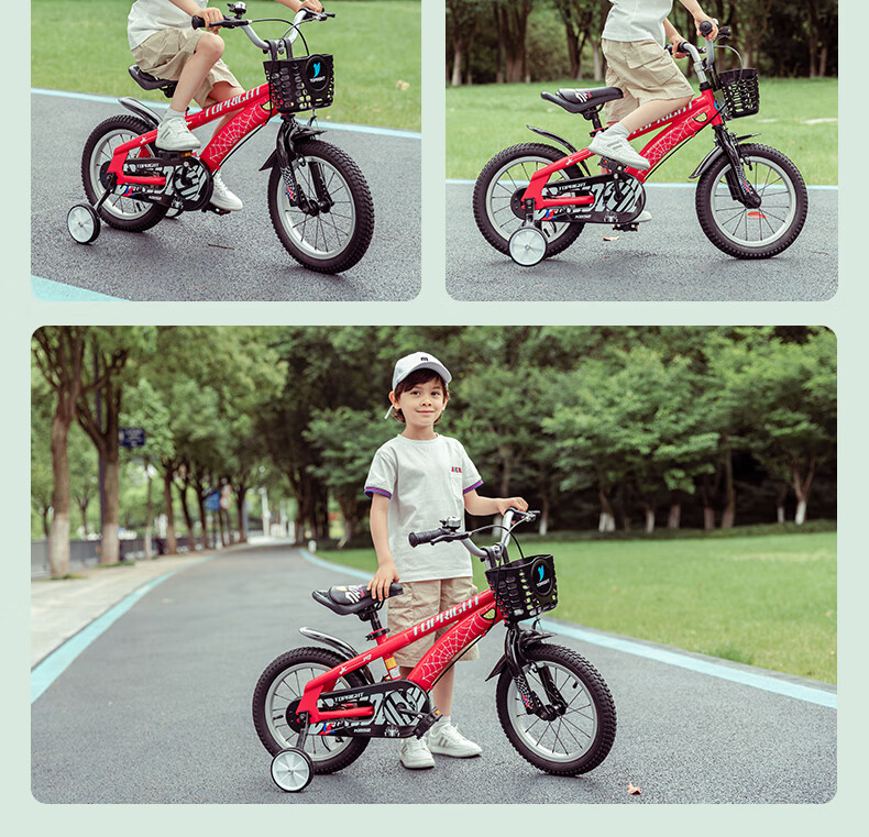 TOPRIGHT Ultra-Light Children's Mountain Bike for Boys And Girls Aged 6-12, Student Youth Bicycle SC700 Titanium Gold Color 20 Inch 17
