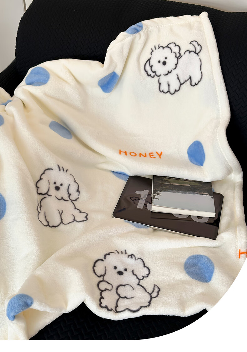 Fanyejia Blanket, Nap Cover, Office Air Conditioning Nap, Children's Student Small Blanket, Quilt, Sofa Throw, Mid-Autumn Festival Gift 13