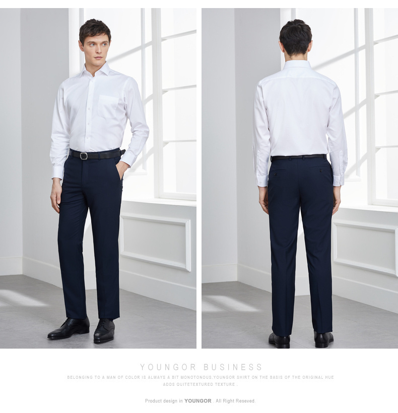 YOUNGOR [DP Wrinkle-Free] 2026 New All-Cotton Breathable Anti-Wrinkle Easy-Care Shirt, Long Sleeve White (With Pocket), Size 38 8