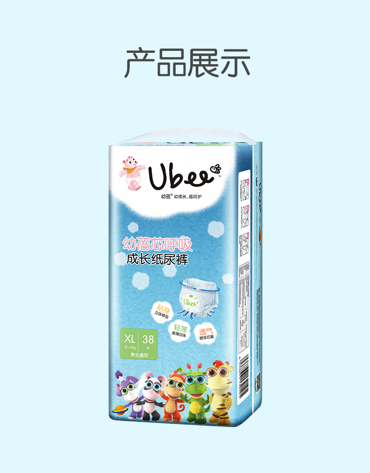 X930002501 (14).jpg