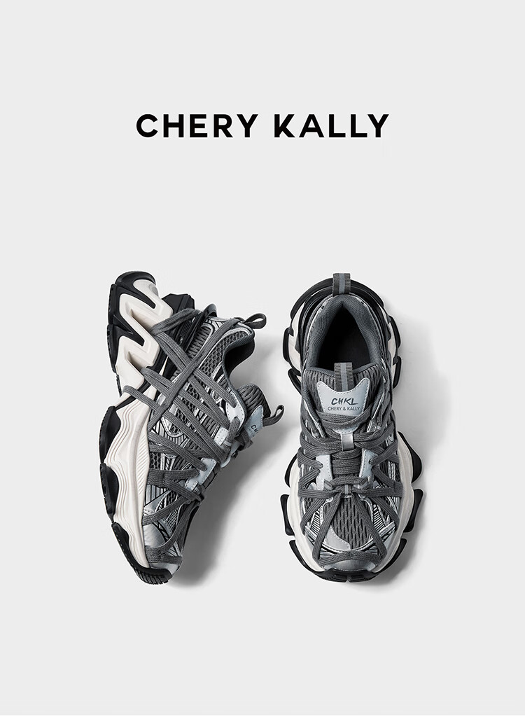 CHERY KALLY [Huang Mengying's Style], Women's Chunky Sneakers, 2026 New Casual Platform Shoes, Dirty Shoes for Women, 4332 1