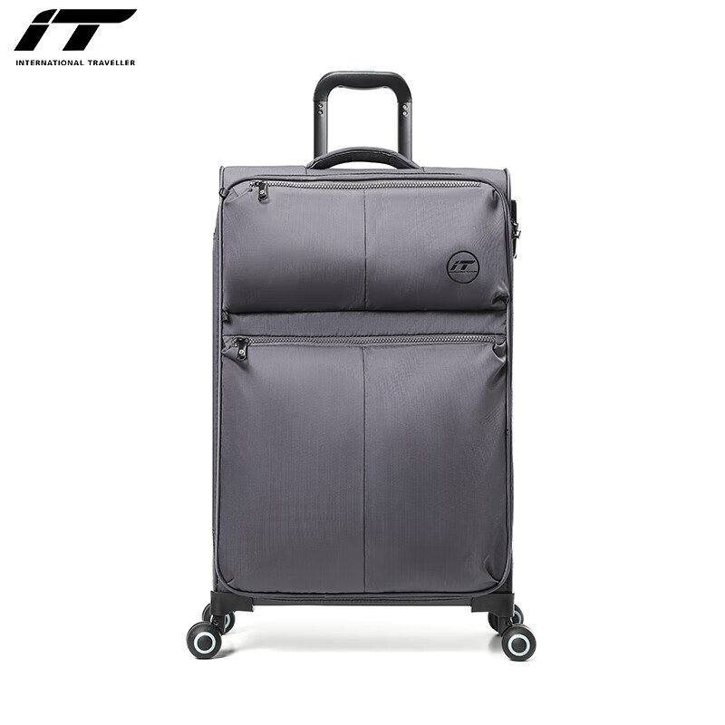 INTERNATIONAL TRAVELLER British IT Luggage Travel Suitcase Ultra-Light Travel Case Small Carry-On 20-Inch 2644 Gray