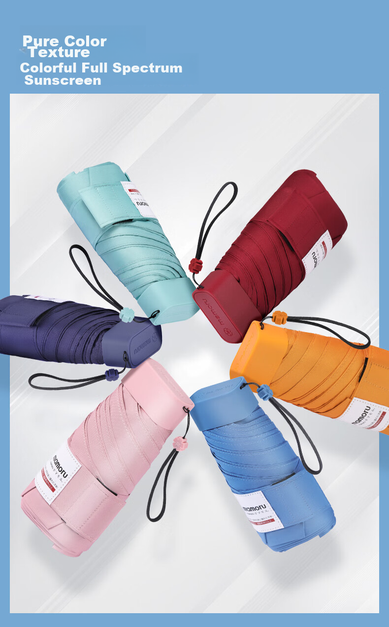 MAMORU UV Protection Sun And Rain Umbrella, Six-Fold Colored EVA Sunscreen Umbrella, Portable Handbag Version, Orange, 14.5cm 4