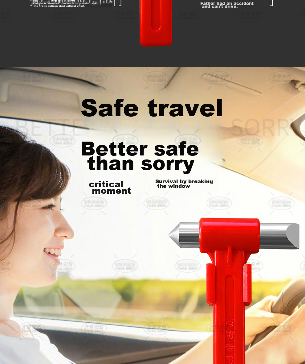 QL Car Safety Hammer, Window Breaker Tool, In-Car Escape And Rescue Hammer, Fire Emergency Tool, Extended Version 18cm 5