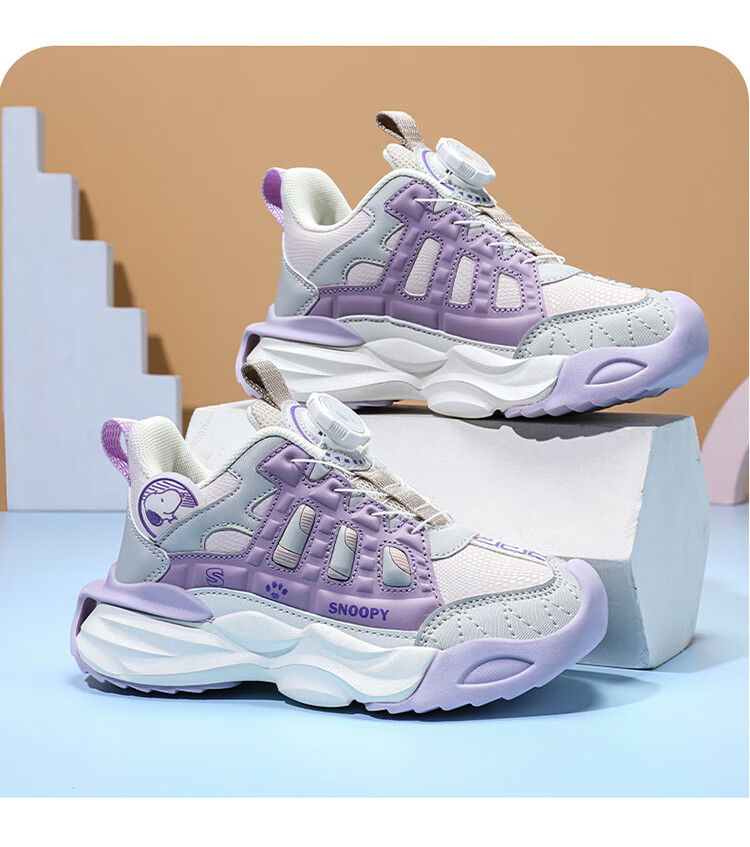 SNOOPY Children's Sneakers, Kids' Sports Shoes, Trendy Wear-Resistant Dad Shoes, Casual Running Shoes for Boys And Girls, 0131 Purple, Size 28 17