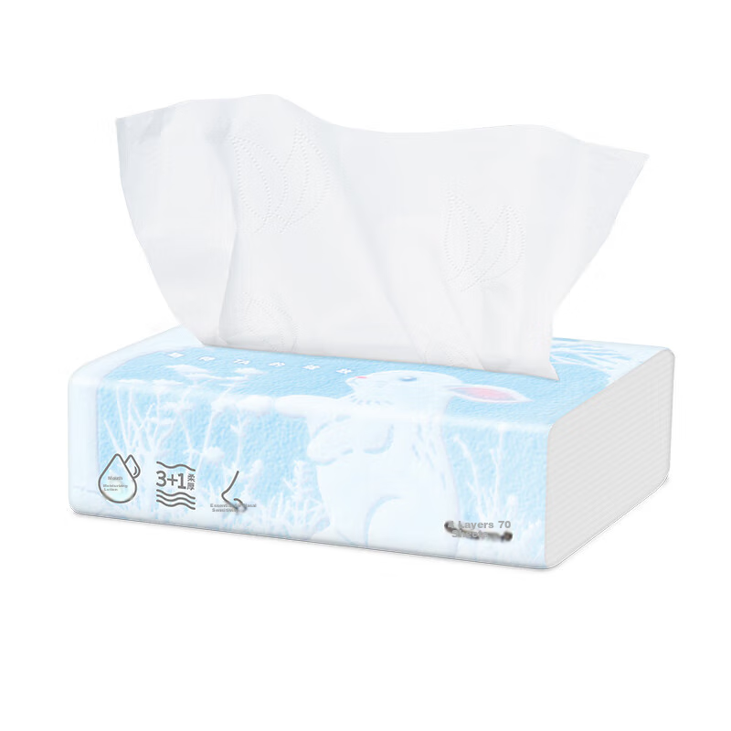Nepia Nasal Cream Tissue, 4-Ply, 70 Sheets*15 Packs, Whole Box Moisturizing Tissues, Cloud-Soft Wipes for Sensitive Skin And Nose