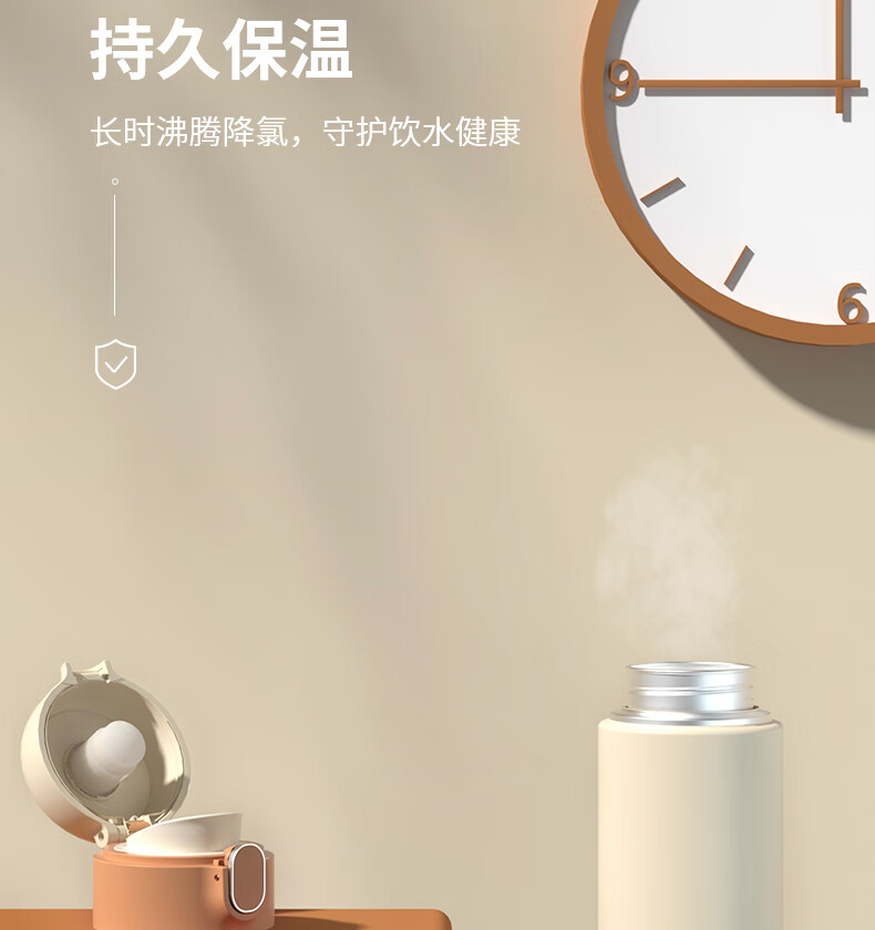 详情图.png