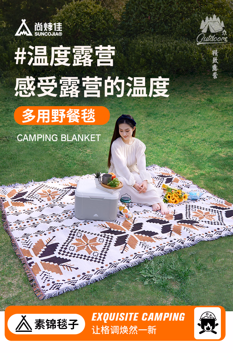 详情图.png