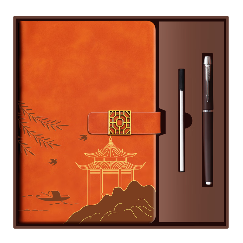 Faramon Chinese-Style High-Quality Notebook Gift Box, A5 National Trend Journal Gift Box, Premium Mid-Autumn Festival Gift for Teachers, Corporate Gifts Customizable, Ochre Brow