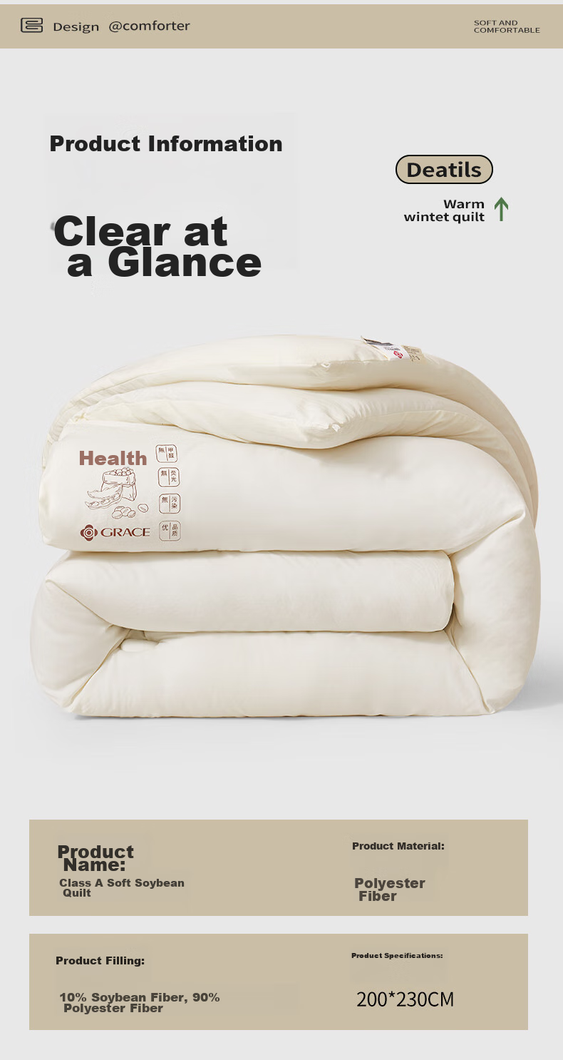 Grace Class A 11% Soybean Winter Comforter, Thickened for Warmth, Spring And Autumn Double Bed Quilt, 200*230cm, 7 Ji 20