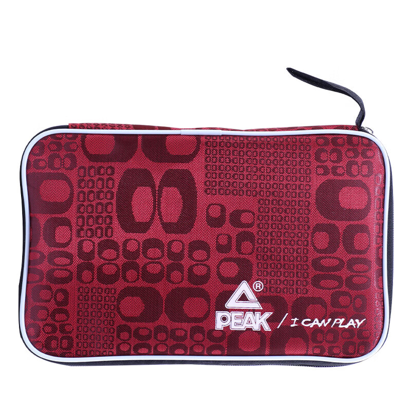 PEAK Five-Star Table Tennis Paddles for Horizontal And Vertical Competition, Finished Pair Set with Racket Case And 10 Balls, 5-Star Horizontal And Vertical