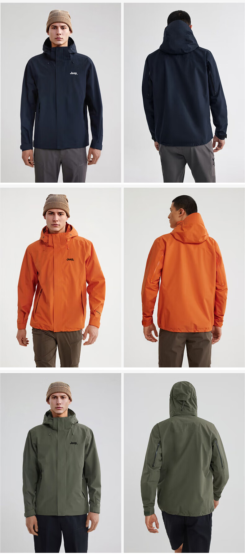 JEEP Outdoor Windproof And Water-Resistant Jacket for Men And Women, Single-Layer Windbreaker, Heliwind Style Mountaineering Coat 7
