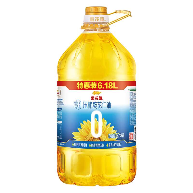 金龙鱼 食用油 零反式脂肪压榨 葵花仁油6.18L