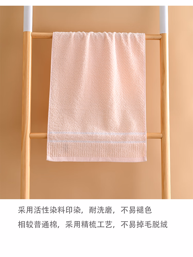 详情图.png