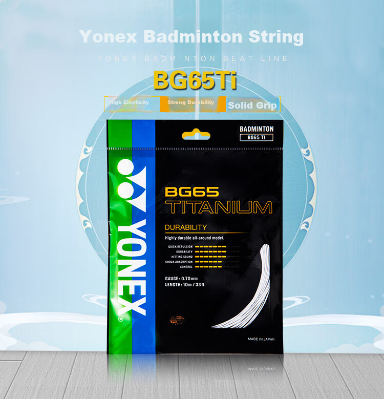 YONEX Badminton String, Durable High-Tension Competition And Training Strength Type, BG65Ti-011, White 2