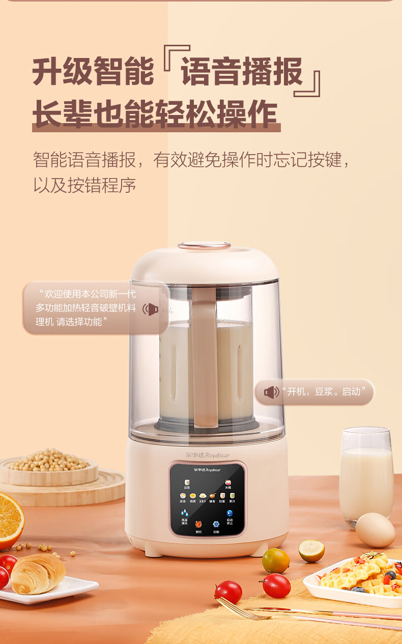 详情图.png