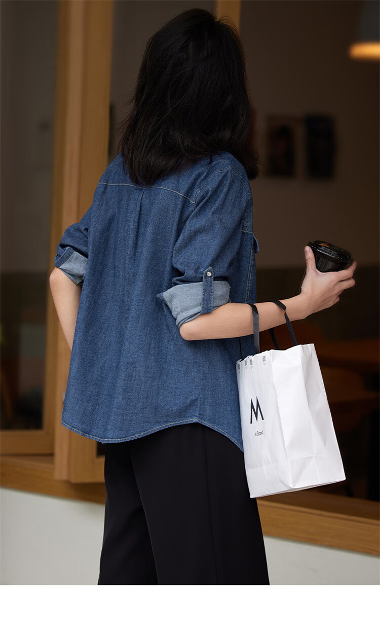 Dme Vintage Washed Color Spring And Autumn Women's Fashion High-End Denim Shirt Layered Base Top Blouse 13