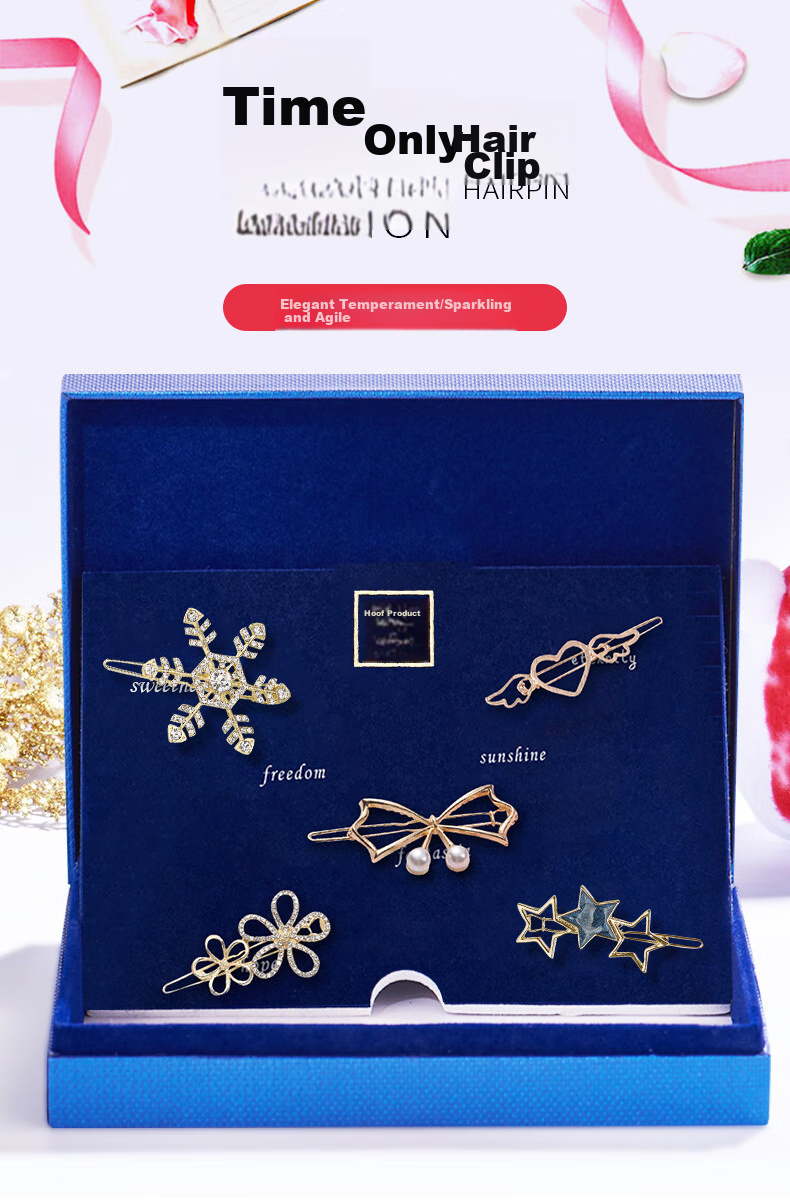 Dijing Sweet Side One-Word Hair Clip Hairpin for Women 2026 High-End Hair Accessory Birthday Children's Day Gift 1