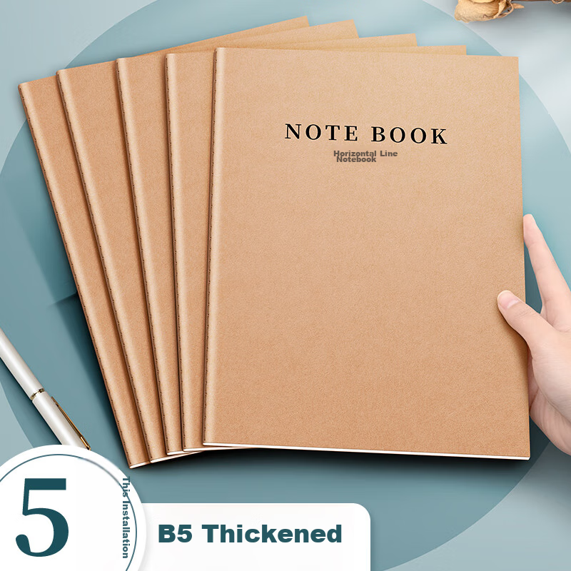 Jiaranheng 5-Pack B5 Thick Notebooks, Large Kraft Paper with Thread Binding, Simple Journal, 16K Stitched Notebook, Diary, Business Meeting Record Book, Customizable