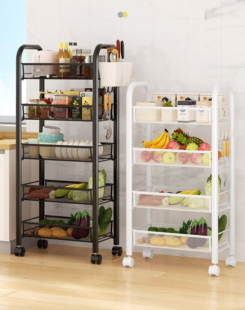 Jiuqiangu Multifunctional Kitchen Storage Rack, Floor-Standing Organizer, Mobile Storage Cart, Vegetable Shelf, Snack Rack 5694 4