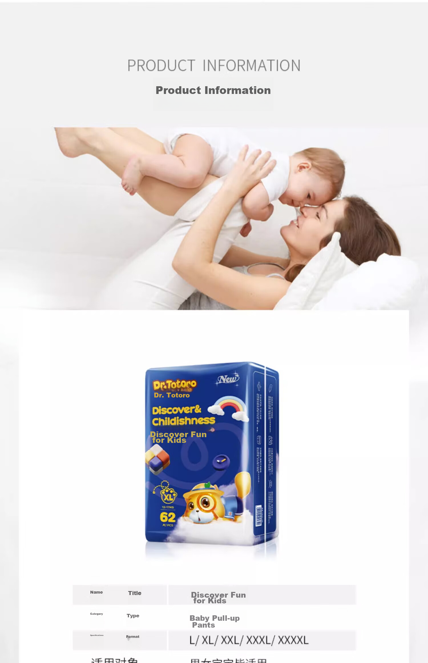 Longmaoboshi Pull-Up Diapers XXXL Size 58 Pieces [16-18kg], Baby Diapers Ultra-Thin Breathable 8