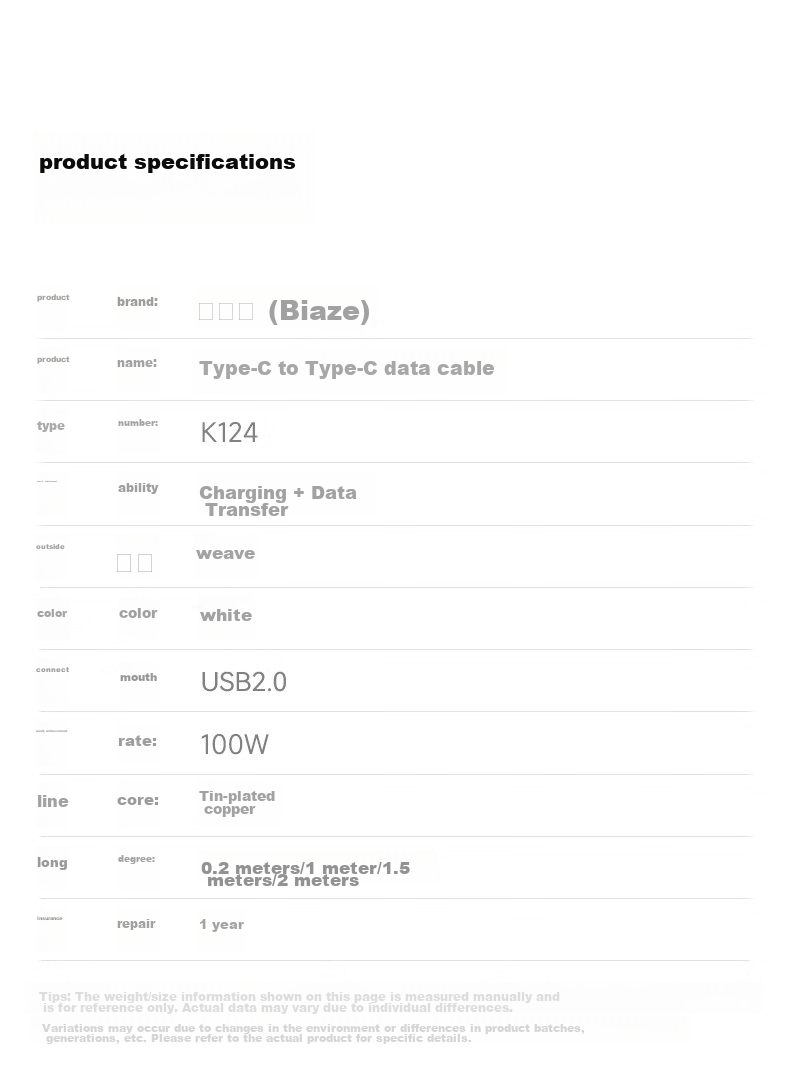 BIAZE Type-C Data Cable, Double-Ended PD100W Fast Charging Ctoc Car Charger Cable, Compatible with Apple IPhone18ProMax17/16/15, MacBook Laptops, 2 Meters 15