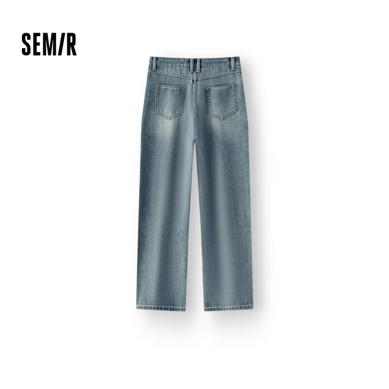 Semir (Sem-0131799
