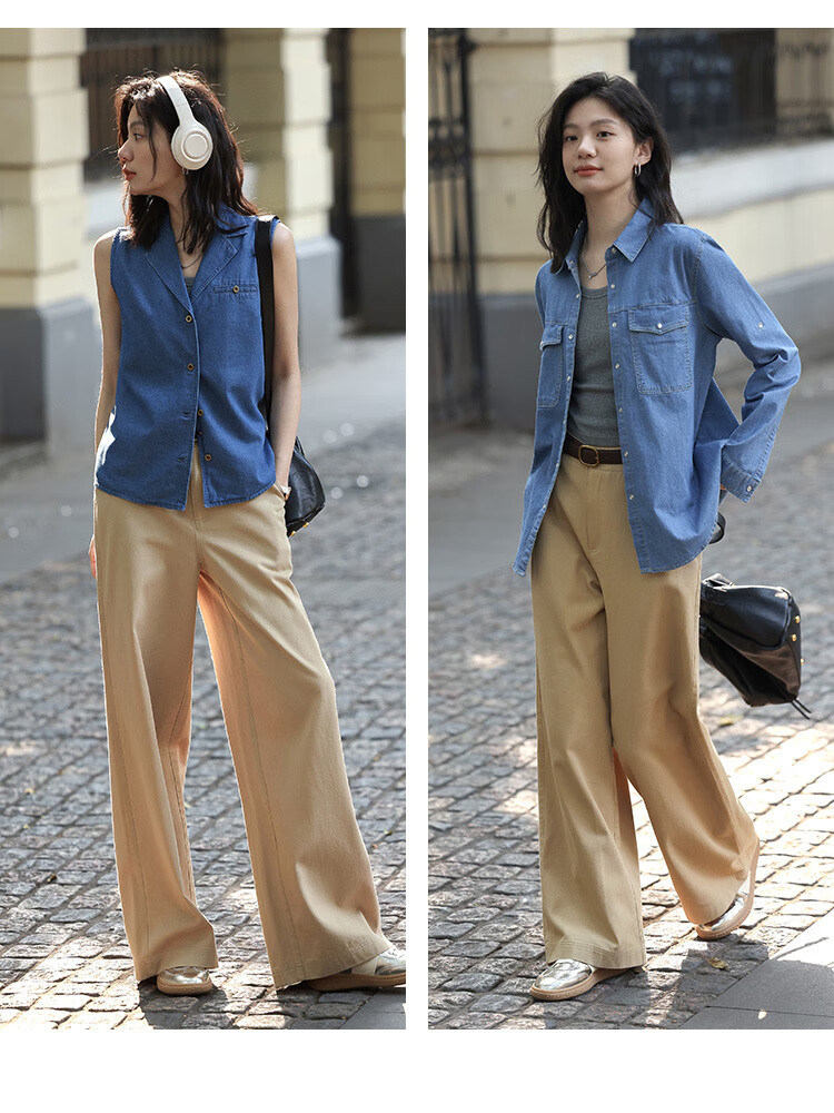 Dme [Relaxed And Stylish Wide-Leg Pants] Spring And Autumn Style, Washed Cotton-Like Fabric, Comfortable Casual Long Pants for Wome 8