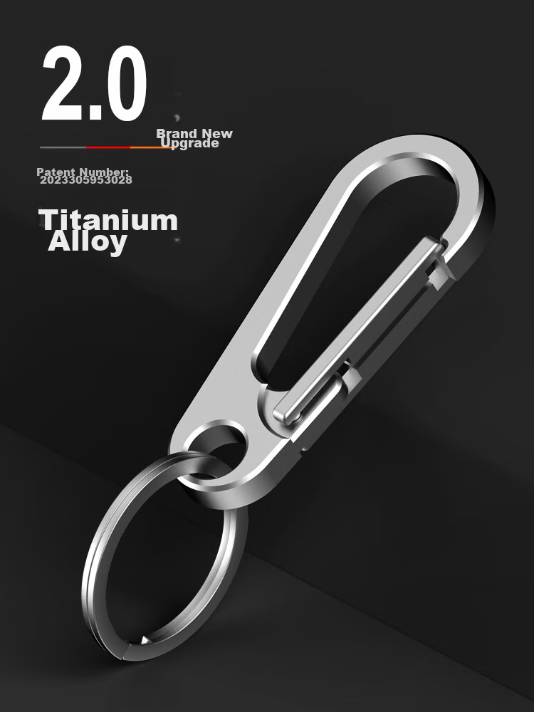 Laiben Titanium Alloy Car Keychain, Men's High-End Pendant, Key Ring, Creative Simple Waist-Hanging Lock Keychai 1