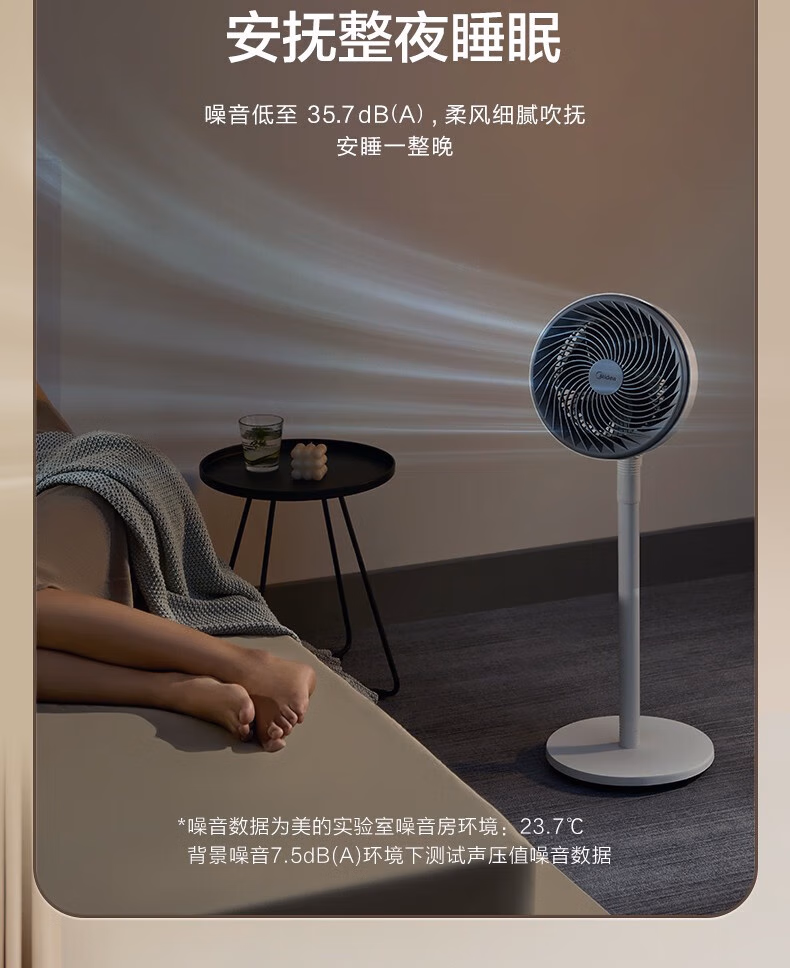 详情图.png