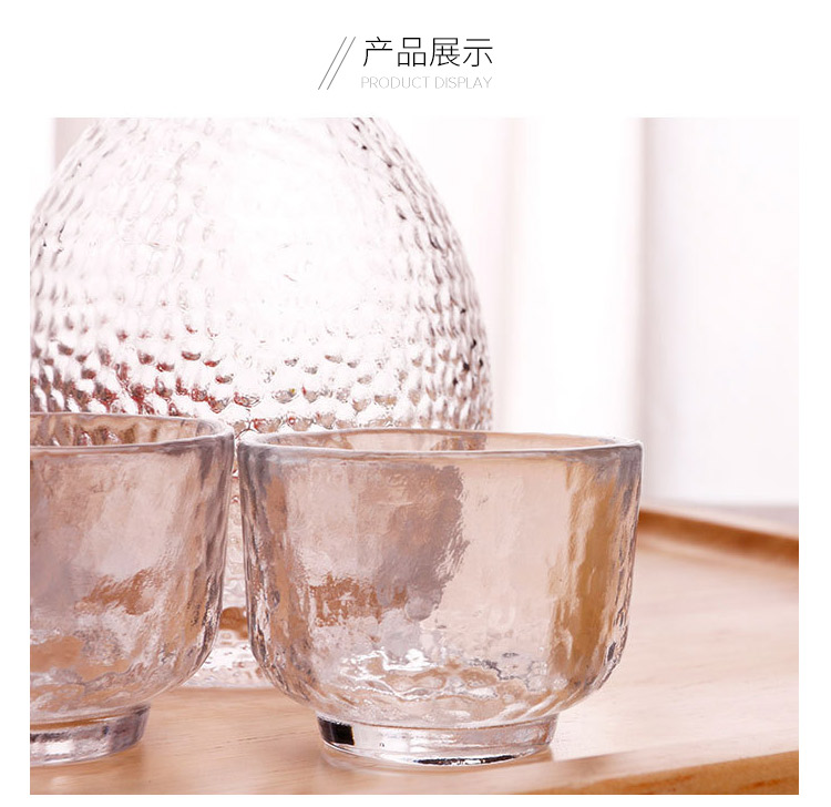 一壶四杯清酒壶_07.jpg
