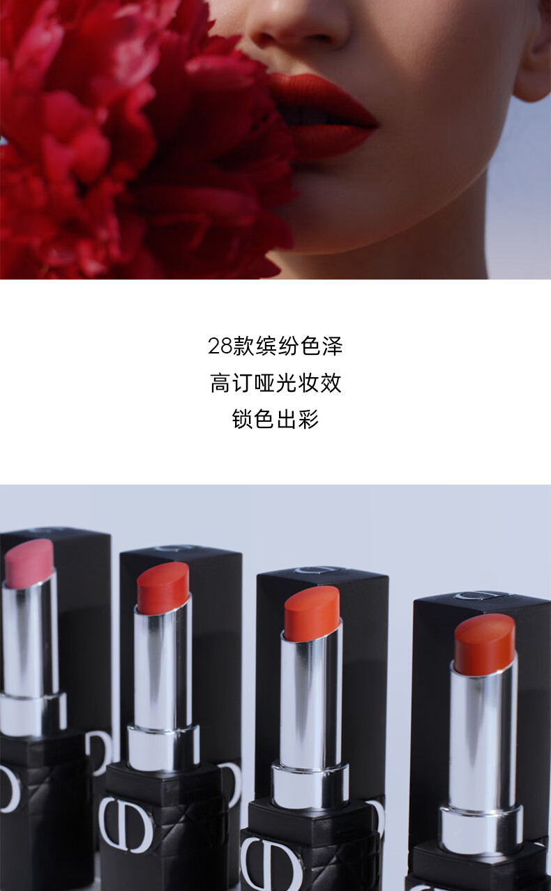 红磨砂黑管哑光锁色唇膏 2022年 #100 杏仁奶茶【图片 价格 品牌 报价