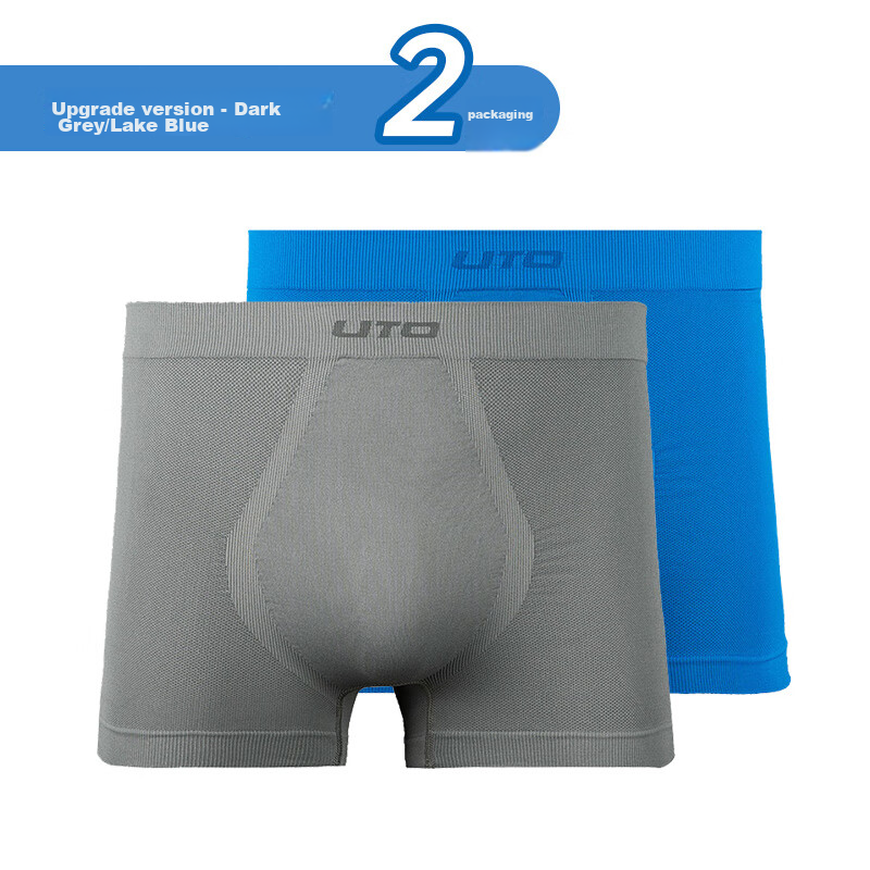 UTO Men's Sports Underwear, Quick-Drying Antibacterial Breathable Running Marathon Boxer Briefs, 2-Pack, Dark Gray + Lake Blue, XXXL