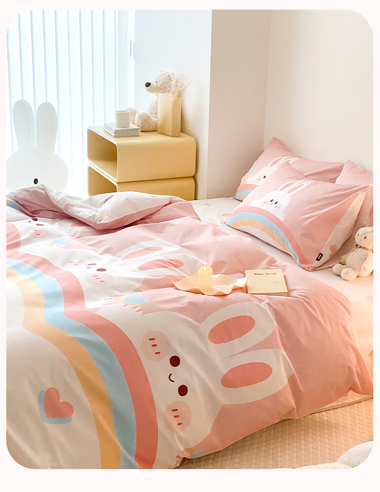 Dohia Pure Cotton Duvet Cover, Single Piece, Double Bed Linen for All Seasons, Pure Cotton Quilt Cover And Duvet Insert, for 1.5-Meter Bed, 203*229cm 5