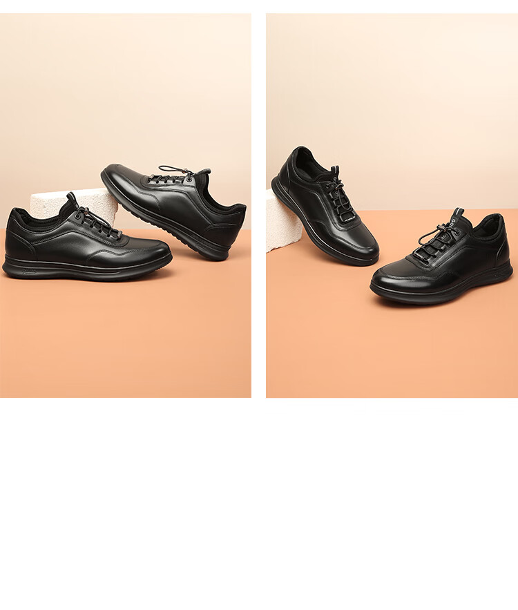 Goldlion Men's Shoes, Business Casual Shoes, Fashionable Comfortable Soft Elastic Band Leather Shoes G539410008AAA with Lining, Size 41 15