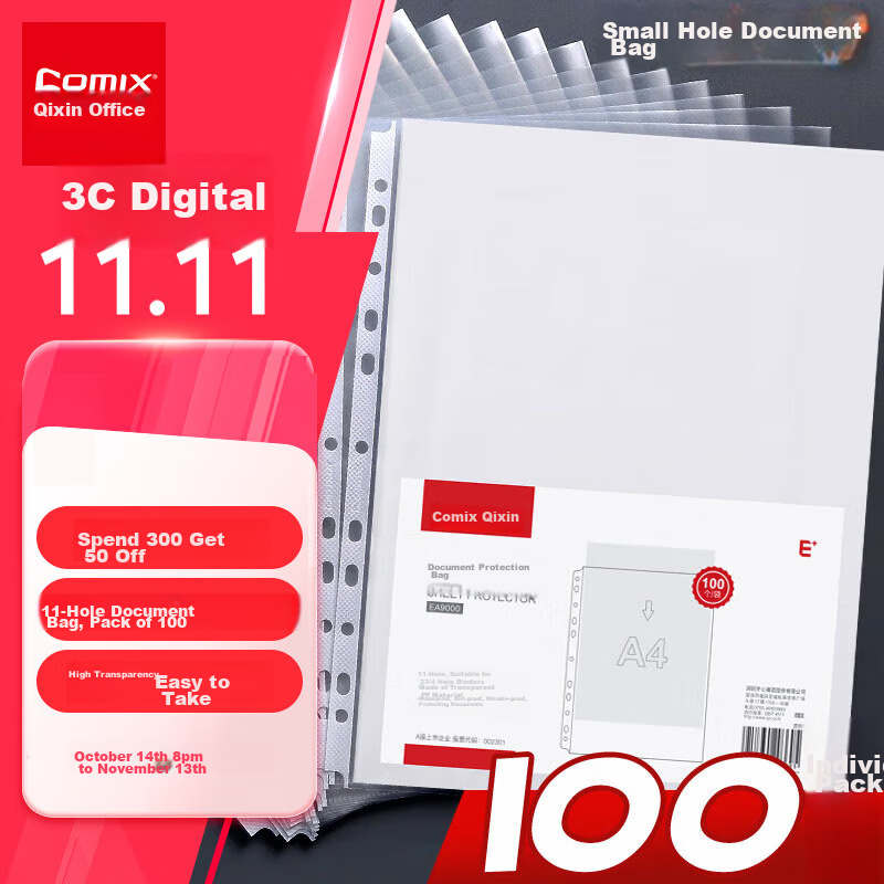 COMIX 100-Pack 11-Hole Document Folder File Holder Refill Pockets A4 Eleven-Hole Pockets Transparent Document Sleeves File Protector Pockets for Use with Quick-Clip Binders EA9000
