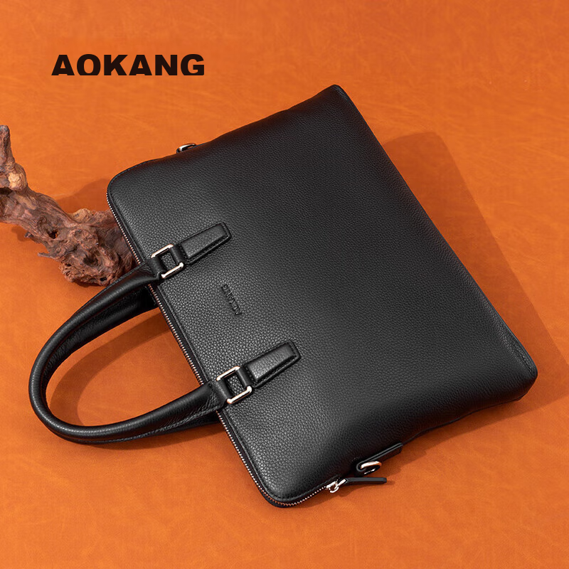 Aokang Men's Business Briefcase, Top-Grain Leather, Shoulder Crossbody Laptop Bag, Birthday Gift for Husband
