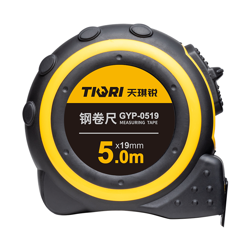 Tianqirui 5-Meter Steel Tape Measure, Retractable Ruler, Meter Ruler, Metric 5m Rubber-Coated Self-Locking Tape Measure, Thickened Scale with Double-Sided High Precisio