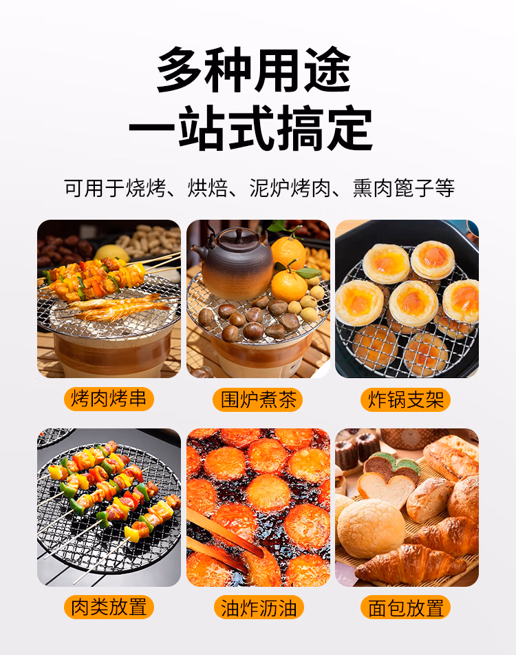 详情图.png