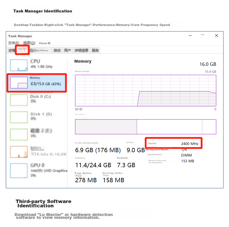 Lenovo 8GB DDR4 2666 Desktop Memory Module 6